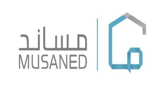 هل تطلب مكاتب الاستقدام صورة من الهوية الوطنية لإتمام عقد العمالة المنزلية؟ مساند تجيب