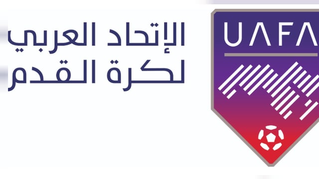مجلس الاتحاد العربي لكرة القدم يعقد اجتماعه اليوم في جدة