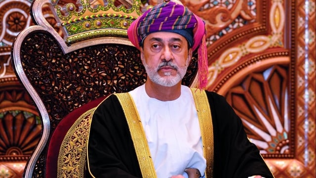 السلطان هيثم يصدر مراسيم سلطانية تشمل تعديلات في النظام الأساسي للدولة