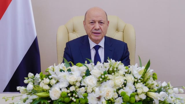 العليمي يشكر المملكة على دعم البنك المركزي اليمني: دفعة للإصلاح الاقتصادي