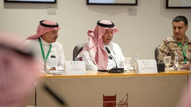 مكتبة الملك عبدالعزيز العامة وجامعة الدفاع الوطني ينظمان تأصيل الهوية الوطنية