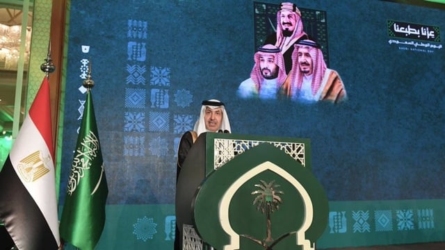 سفارة المملكة في القاهرة تحتفل باليوم الوطني السعودي بحضور مسؤولين ودبلوماسيين