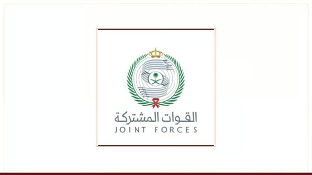 إصابة 13 مدنياً وتضرر 7 منازل في اعتداءات إرهابية حوثية على خميس مشيط وأبها والطائف