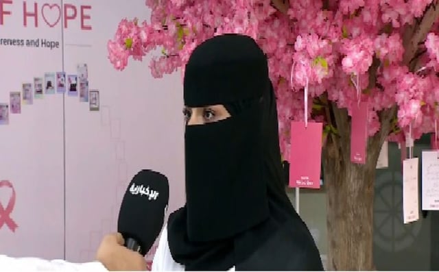 مختصة: حملة «دربك وردي» مبادرة توعوية للكشف المبكر عن سرطان الثدي لدى النساء