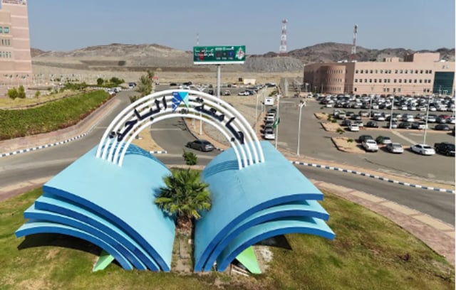 جامعة الباحة تعزز حضورها في تصنيف التايمز العالمي للجامعات 2027
