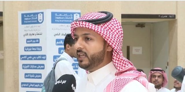 مسؤول بجامعة الملك سعود: استحدثنا برنامج بكالوريوس الفضاء وبرامج للدراسات العليا