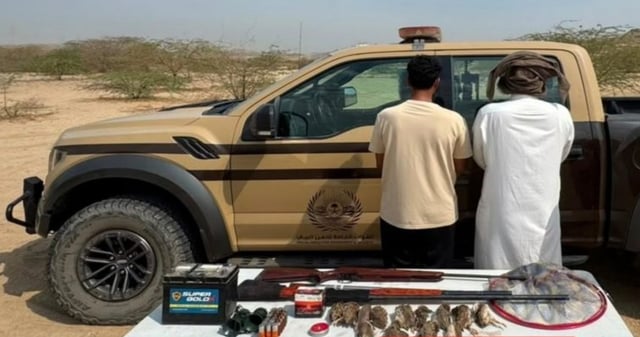 ضبط مواطنَين لارتكابهما مخالفة الصيد دون ترخيص بمنطقة مكة المكرمة