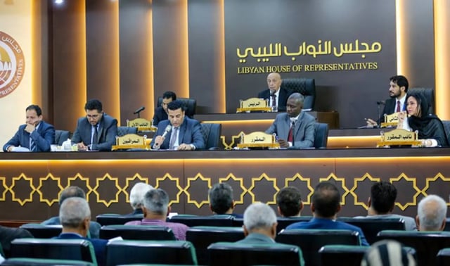 مجلس النواب الليبي يدين استهداف مطار الملك خالد الدولي بالمملكة