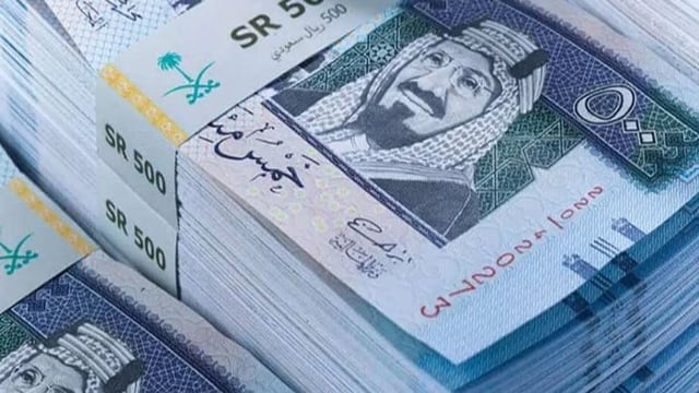 سعر الريال السعودي مقابل الجنيه المصري والعملات العربية اليوم الأربعاء 26-4-1448