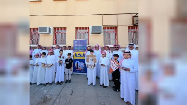 1700 مدرسة بالطائف تحتفل بأكثر من 25 ألف معلم ومعلمة بمشاركة الطلبة وأولياء الأمور