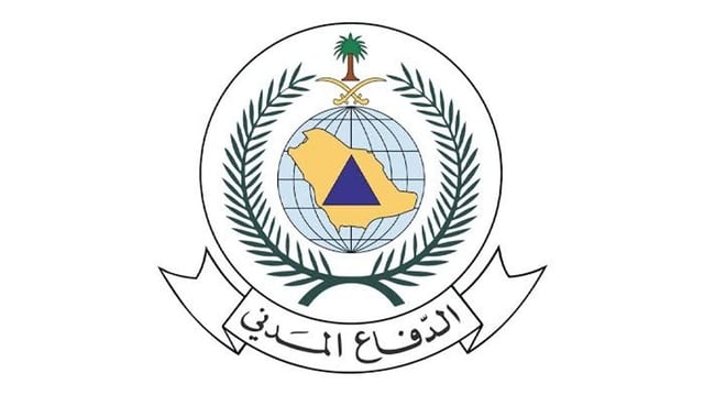 تحذير من الدفاع المدني بشأن تصوير أو تداول معلومات عن التصدي للصواريخ والطائرات المسيرة