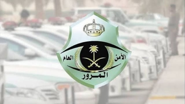 4 ردود فعل مفاجئة احذرها أثناء القيادة.. توضيح مهم من المرور