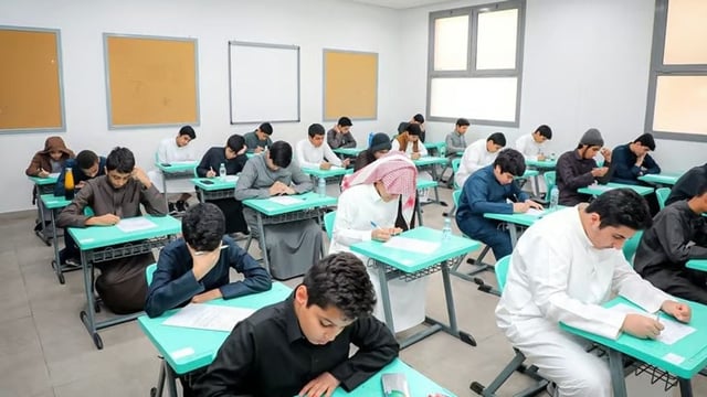 غدًا.. أول إجازة إضافية للطلاب والمعلمين خلال العام الدراسي 1448