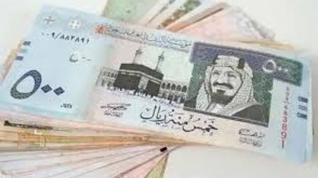 سعر الريال السعودي اليوم الأربعاء 3-5-1448 أمام الدولار والعملات الأجنبية