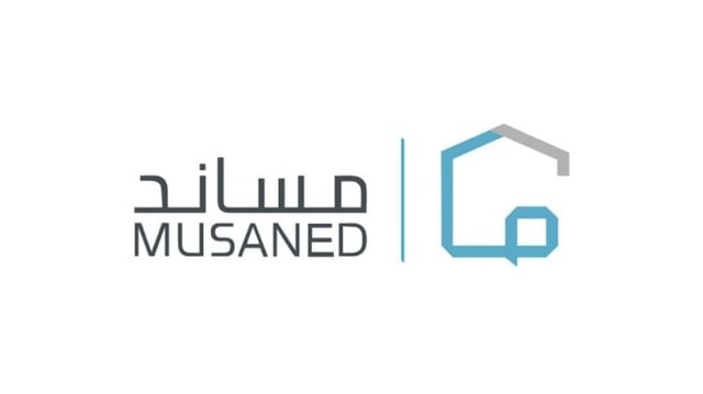 هل تم السماح باستقدام عاملة منزلية من الجنسية اليمنية؟.. «مساند» تجيب