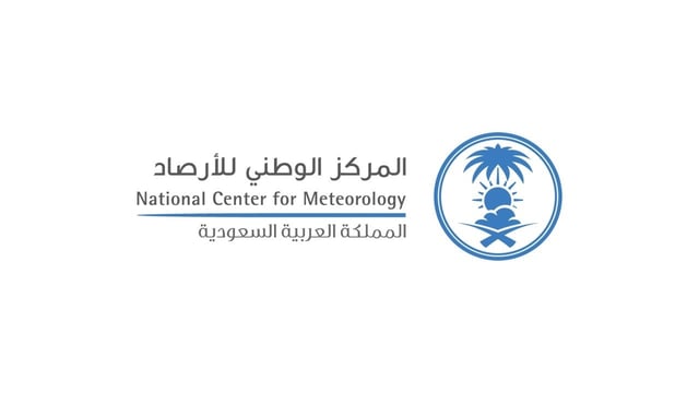 أمطار غزيرة بتلك المناطق.. توقعات حالة الطقس اليوم الأربعاء 3-5-1448 في المملكة