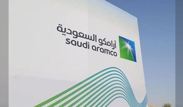 «أرامكو» تتعاقد مع «كي بي آر» الأمريكية لتحديث مرافق حقل المرجان في الخليج العربي