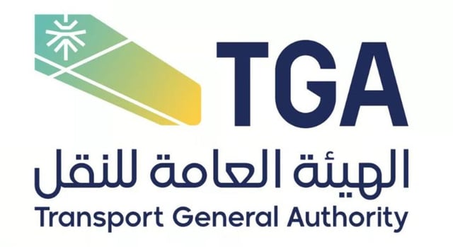 لدعم الابتكار والإبداع.. إطلاق النسخة الخامسة من تحدي النقل «نقل ثون 5»