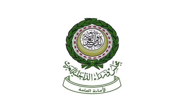 الأمانة العامة لمجلس وزراء الداخلية العرب تدين اعتداءات الحوثي على مطاري جازان ونجران