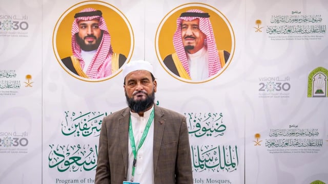 ضيوف برنامج خادم الحرمين للعمرة والزيارة: استهداف أمن المملكة والحرمين اعتداء صارخ على الإسلام والمسلمين