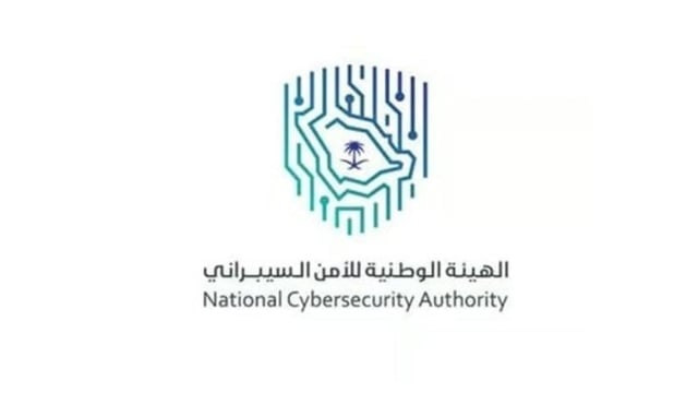 بنمو 10.7%.. سوق الأمن السيبراني في المملكة يبلغ 16.3 مليار ريال