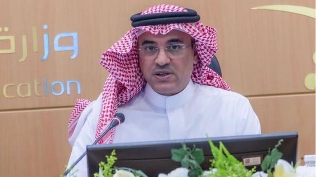 «تعليم الطائف» يعلن بدء التسجيل في مرحلة رياض الأطفال المستوى الثاني