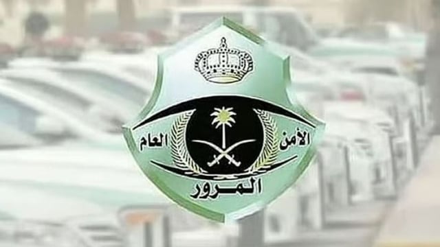 «المرور» يحذر من تخطي أرتال المركبات عند الإشارات الضوئية