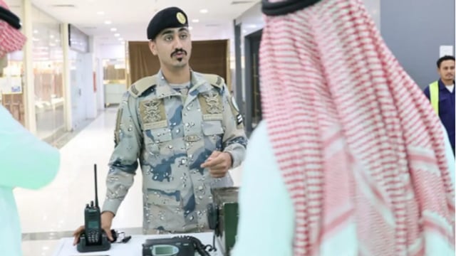 حرس الحدود يختتم معرض "وطن بلا مخالف" بمنطقة الجوف