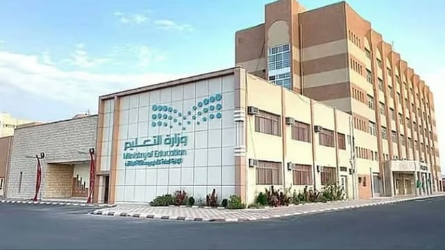 حظر إشراك الطلاب في النزاعات المالية ومنع حجب النتائج.. «الجريدة الرسمية» تنشر اللائحة المنظمة للمؤسسات التعليمية الخاصة