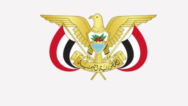 الجيش اليمني يعلن تنفيذ 257 عملية ضد الحوثيين في عدة جبهات