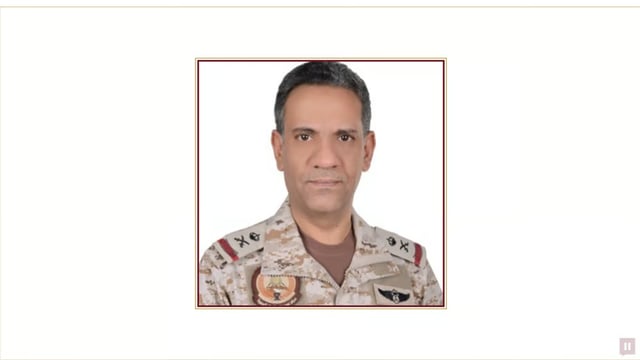 التحالف: نعمل على تفكيك وتدمير شبكة الصواريخ الباليستية للميليشيا الحوثية الإرهابية