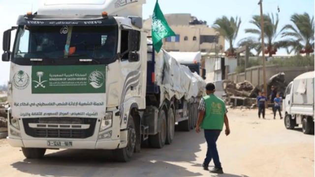 وصول قافلة مساعدات جديدة من مركز الملك سلمان للإغاثة إلى قطاع غزة