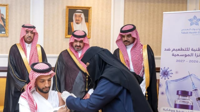 تدشين الحملة الوطنية للتطعيم ضد الإنفلونزا الموسميّة في منطقة تبوك