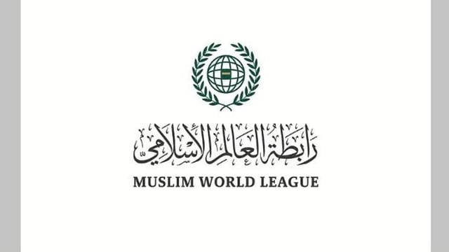 رابطة العالم الإسلامي تدين مواصلة ميليشيا الحوثي الإرهابية اعتداءاتها الآثمة على المملكة واستهدافها مطار الملك خالد الدولي