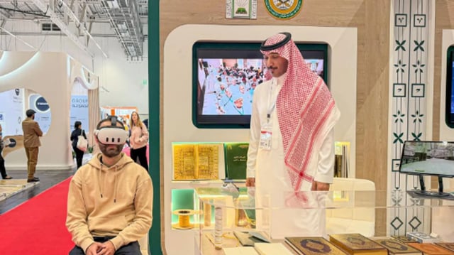 ركن الشؤون الإسلامية يجذب زوار معرض فرانكفورت الدولي للكتاب 2026