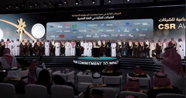 وزارة الموارد البشرية تتوج طيران ناس بجائزة المسؤولية الاجتماعية  للشركات 2026 تقديراً لمبادراته ذات الأثر المستدام