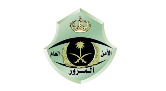 «مرور الطائف» يباشر حادث تصادم بين مركبتين بسبب عدم إعطاء الأفضلية