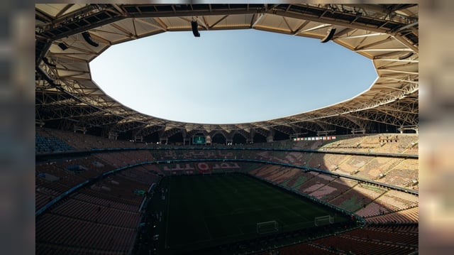 تشكيل المنتخب السعودي أمام الإمارات في نهائي "خليجي 27"