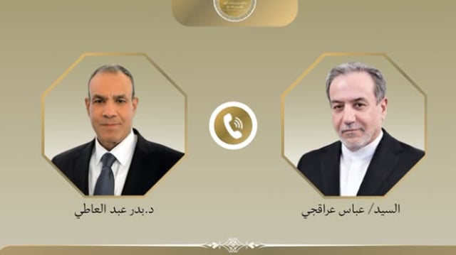وزير الخارجية المصري يشدد لنظيره الإيراني على ضرورة وقف الهجمات ضد المملكة