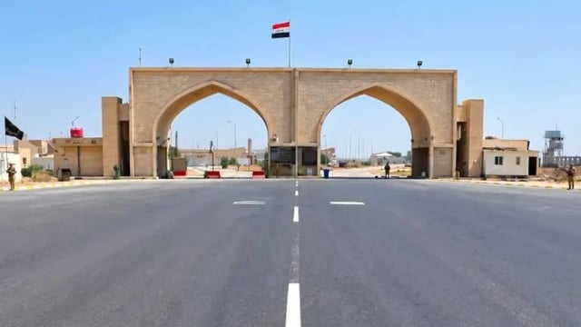 قائد عمليات ميسان: لا تراجع عن إغلاق منفذ الشيب الحدودي مع إيران