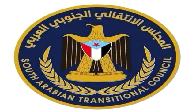 المجلس الانتقالي الجنوبي يعلن التعبئة العامة في جنوب اليمن