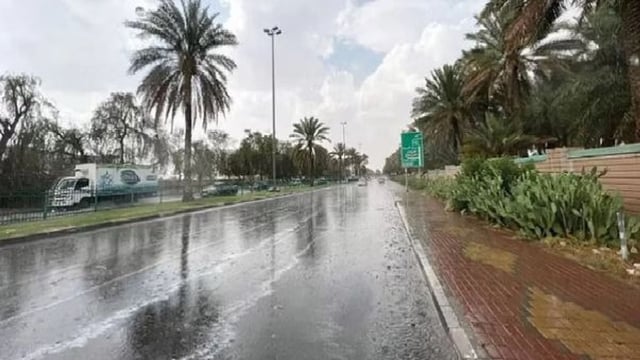بداية من الغد.. خريطة سقوط الأمطار في المملكة حتى السبت المقبل