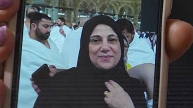 أرملة وتركت 4 أطفال يتامى.. وفاة السورية بثينة عويضة جراء اعتداء ميليشيا الحوثي على مطار الرياض