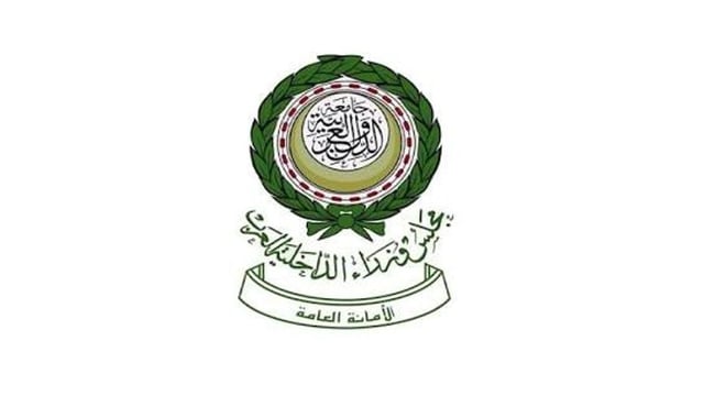 الأمانة العامة لمجلس وزراء الداخلية العرب تدين اعتداء الحوثيين على مطار الملك خالد