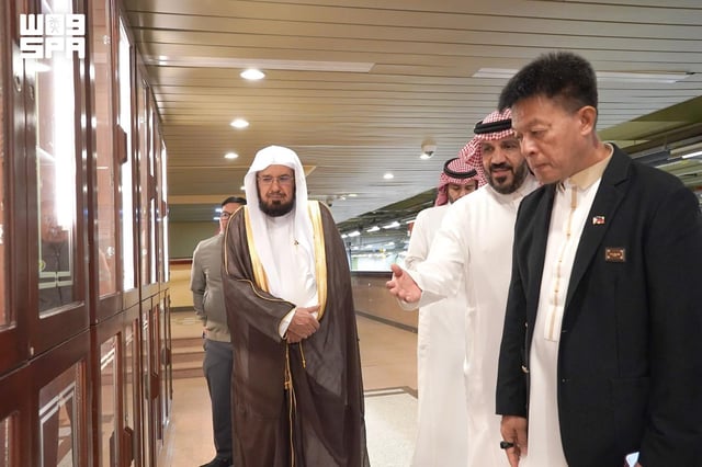 وزير شؤون المسلمين بالفلبين يزور مجمع الملك فهد لطباعة المصحف الشريف