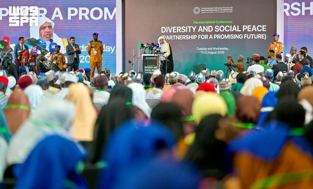 العيسى يطلق مبادرة رابطة العالم الإسلامي للسلم المجتمعي في غرب أفريقيا