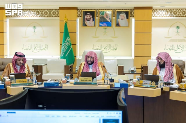 المجلس الأعلى للقضاء يعتمد قواعد جديدة لتعزيز الحوكمة والنضج المؤسسي