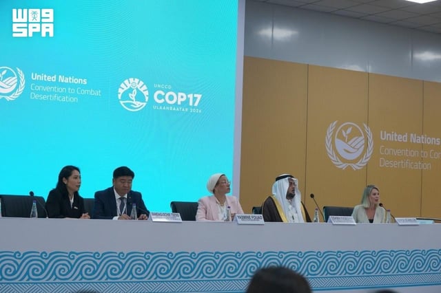 المملكة تسلّم رئاسة مؤتمر مكافحة التصحر إلى منغوليا بعد إنجازات تاريخية