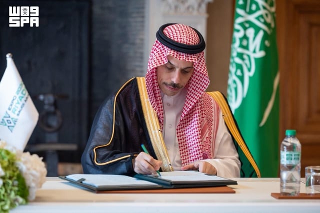 المملكة توقع اتفاقية امتيازات ومزايا للمشاركين الدوليين في إكسبو 2030 الرياض