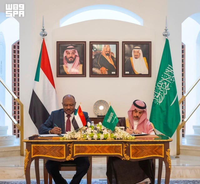 منصة مؤسسية فاعلة لتطوير علاقات البلدين... وزيرا خارجية المملكة والسودان يوقّعان وثيقة إنشاء مجلس التنسيق المشترك